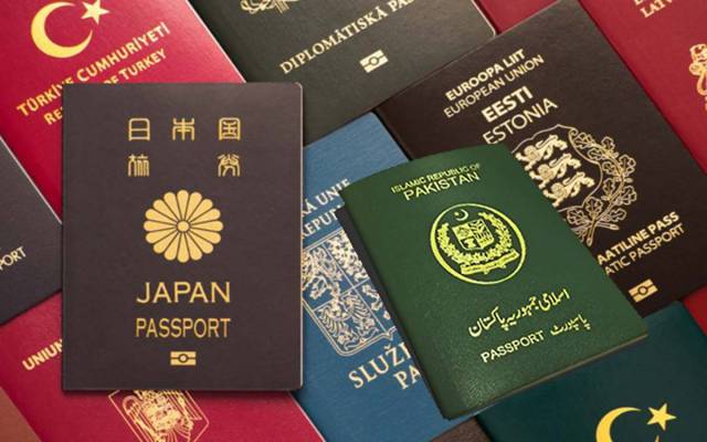 طاقتور ترین پاسپورٹ کی فہرست جاری