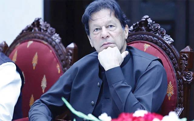 تحریک انصاف، چیئرمین عمران خان، الیکشن ترمیمی ایکٹ، اپیل سماعت کیلئے مقرر، 