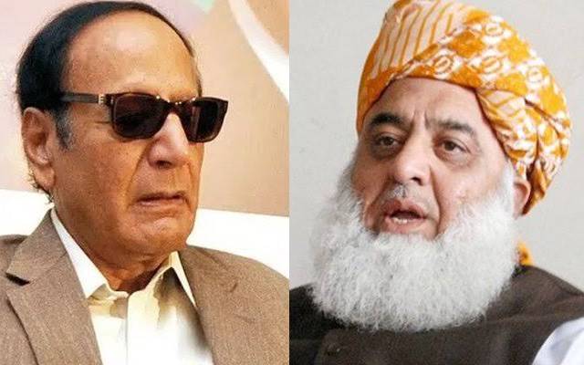 مولانا فضل الرحمان ، ٹیلی فون 
