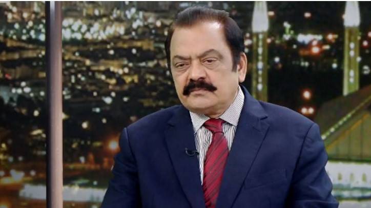 فائل فوٹو
