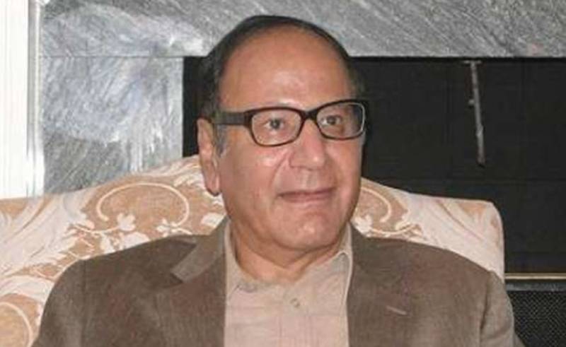 فائل فوٹو