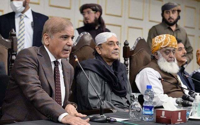اتحادی جماعتیں ، فائل فوٹو