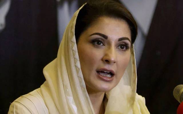 مریم نواز ، اہم مشورہ 