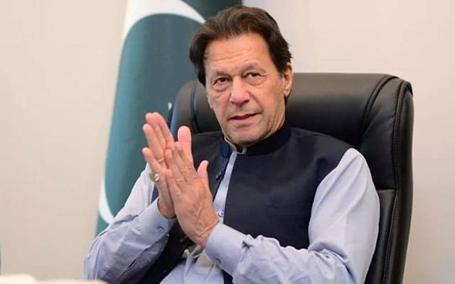 تحریک انصاف، چیئرمین، عمران خان، پنجاب کے عوام، مینڈیٹ، وفاق کی طرف بڑھیں گے،