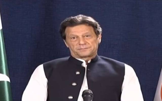 تحریک انصاف، چیئرمین عمران خان، ملک کو بحرانوں، نکالنے کا راستہ، شفاف انتخابات ہیں، 