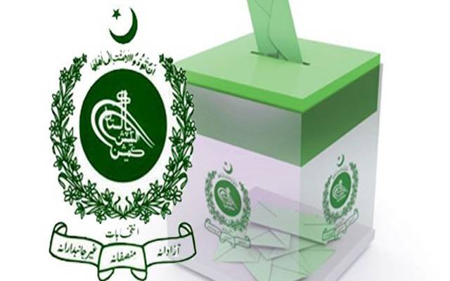 الیکشن کمیشن، قومی اور صوبائی، اسمبلی کی نشستوں، ضمنی الیکشن، شیڈول جاری