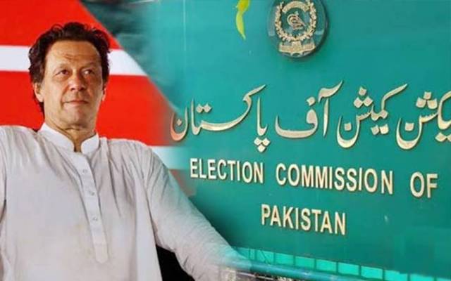 عمران خان ، الیکشن کمیشن 