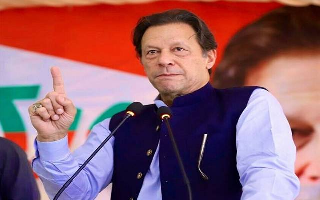 تحریک انصاف، چیئرمین عمران خان، ارکان اسمبلی، نئے انتخابات کی تیاری، ٹاسک دیدیا