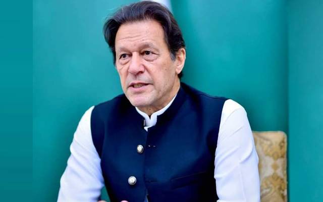 عمران خان ، نااہلی درخواست