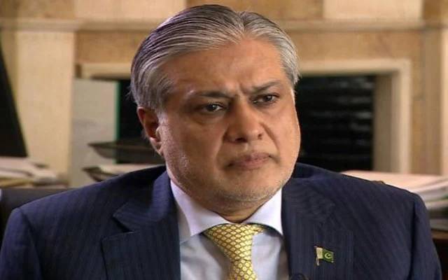 اسحاق ڈار ، بڑا بیان 