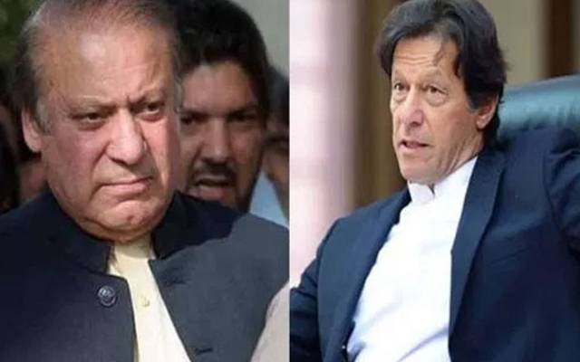 عمران خان ، نوازشریف 