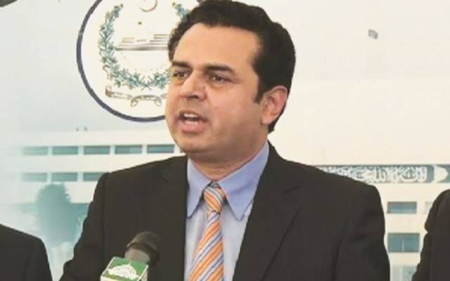 طلال چودھری ، بڑا اعلان 