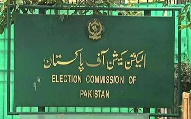 ووٹر لسٹوں کی تصدیق، الیکشن کمیشن، ضلعی اور ریجنل افسران، ملازمین کی چھٹیاں بند