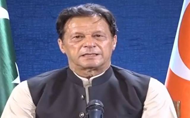 عمران خان، ایسا تاثر، تحریک انصاف، فوج کیخلاف، سازش بہت خطرناک ہے،