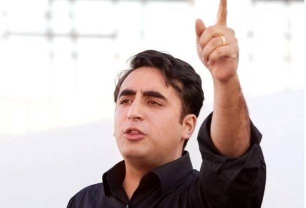 فائل فوٹو