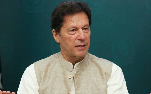 عمران خان کارروائی تیز ، بڑا حکم 