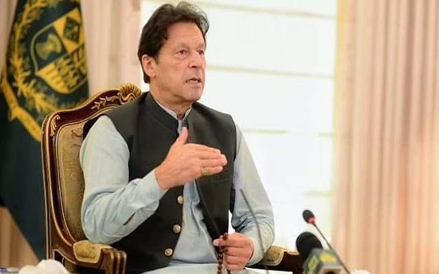 پاکستان پیپلزپارٹی، این اے 246،عمران خان، کاغذات نامزدگی، اعتراضات جمع، 