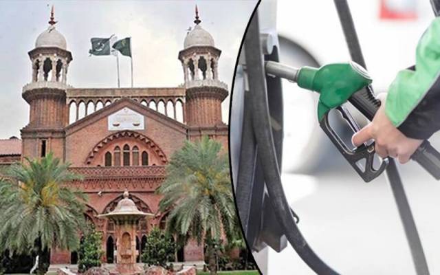 پیٹرولیم مصنوعات کی قیمتوں میں اضافہ ,لاہور ہائیکورٹ میں درخواست دائر