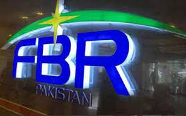  ایف بی آر , ٹیکس چوری ,ٹریک اینڈ ٹریس سسٹم, سگریٹ , تجارت ,24نیوز 