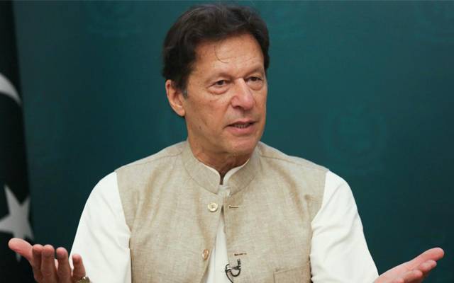 عمران خان ، اثاثے ڈکلیئر