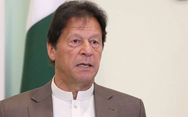 عمران خان ، بڑا اعلان 