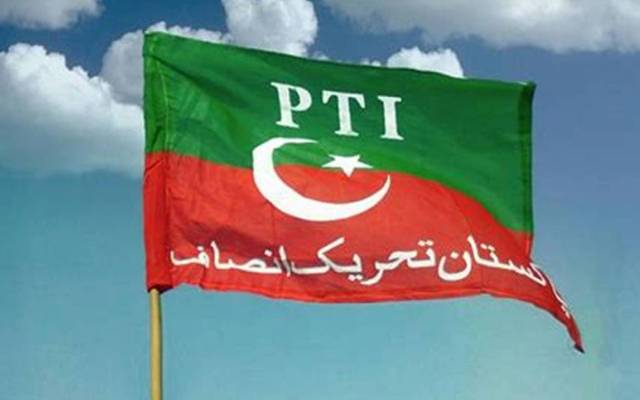 ایف آئی اے، پی ٹی آئی، ممنوعہ فنڈنگ کیس، مزید 5رہنمائوں، طلب کرلیا، 