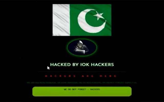 ہیکرز نے بھارتی سفارتخانے کی ویب سائٹ پر پاکستانی پرچم لہرا دیا