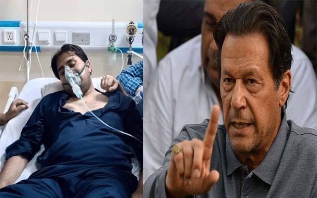 عمران خان کا شہباز گل کی اسپتال منتقلی کی ویڈیو پر رد عمل سامنے آگیا 