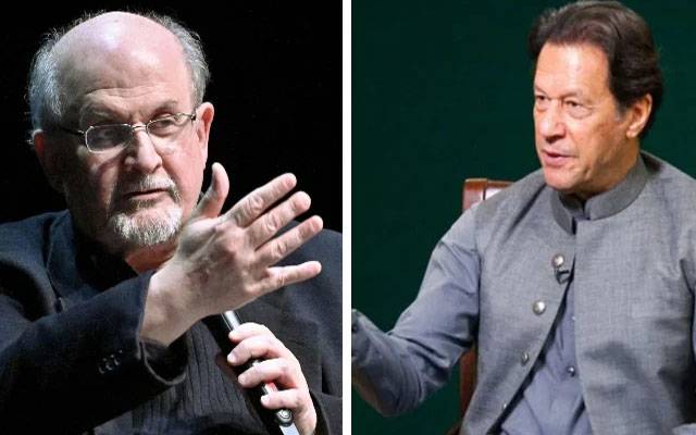  عمران خان ,دی گارجین, تحریک انصاف , سلمان رشدی ,24نیوز 