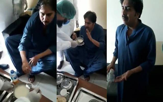 شہباز گل کی پمز اسپتال میں کھانا کھاتے ایک اور ویڈیو جاری