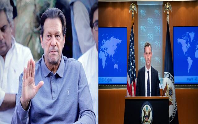 عمران خان پر الزامات: امریکا کا بڑا ردعمل آگیا
