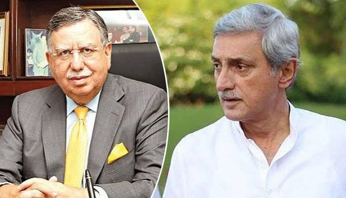  شوکت ترین , جہانگیر ترین ,پی ٹی آئی ,پریس کانفرنس, شوگر سکینڈل ,24نیوز 