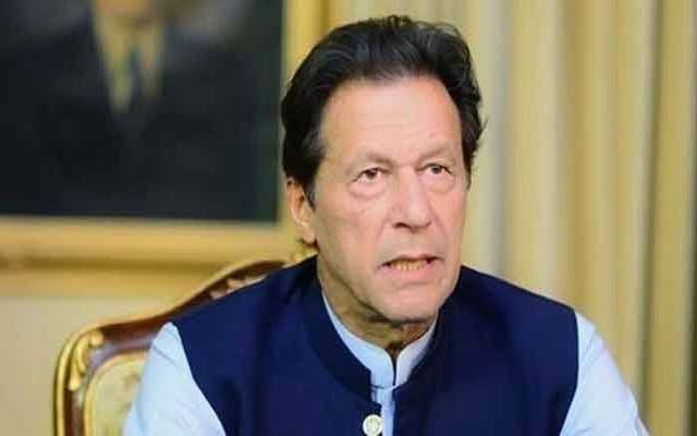 تحریک انصاف، چیئرمین، عمران خان، نااہلی، درخواست قابل سماعت، دوبارہ دلائل طلب، 