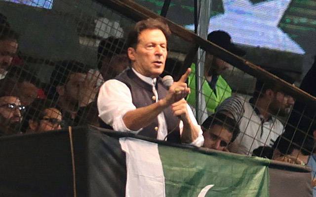  عمران خان ,ڈیرہ غازی خان,خیبرپختونخوا , پنجاب ,24نیوز 