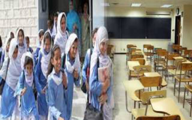 سندھ میں بارشوں، سرکاری، نجی سکول، مزید 2روز، بند رکھنے کا اعلان،