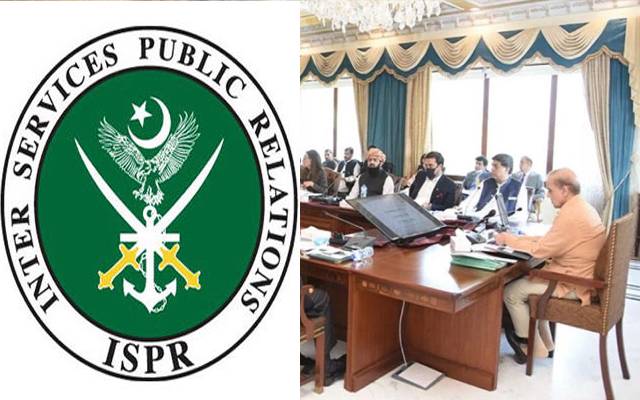 وفاقی کابینہ, پاک فوج, جنرل آفیسرز, ایک ماہ کی تنخواہ, سیلاب متاثرین, عطیہ,