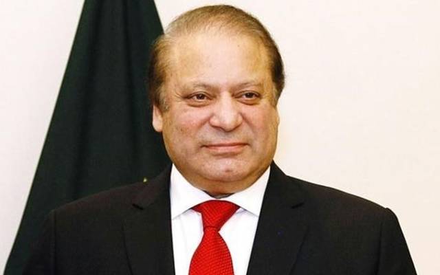 نوازشریف ، بڑا اعلان 