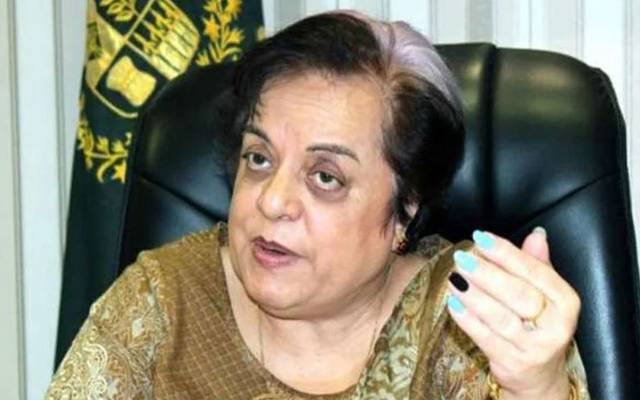 شوکت ترین,آڈیو کال , غیر قانونی,  شیریں مزاری,تحریک انصاف, شہباز گل , نواز شریف