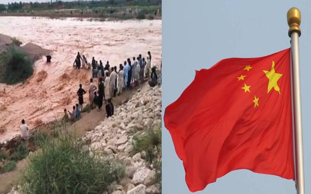 چین، پاکستان، سیلاب سے متعلق امداد، تعمیر نو میں مزید مدد، دینے کا اعلان