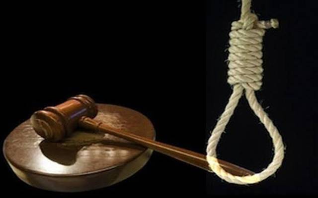 12 سالہ بچی کے قاتل مجرم کو سزائے موت کا حکم