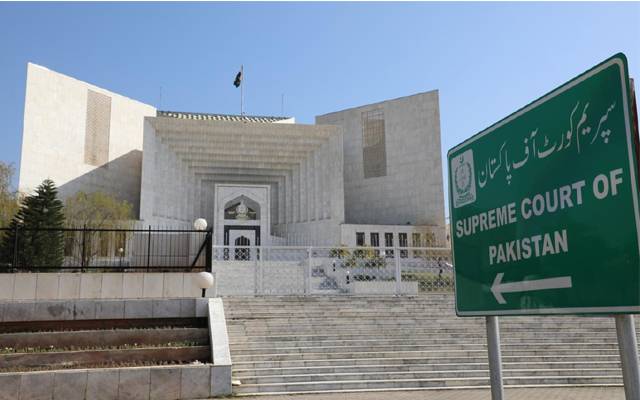 سپریم کورٹ، عمران خان، نیب ترامیم کے خلاف درخواست، وفاقی حکومت کو نوٹس