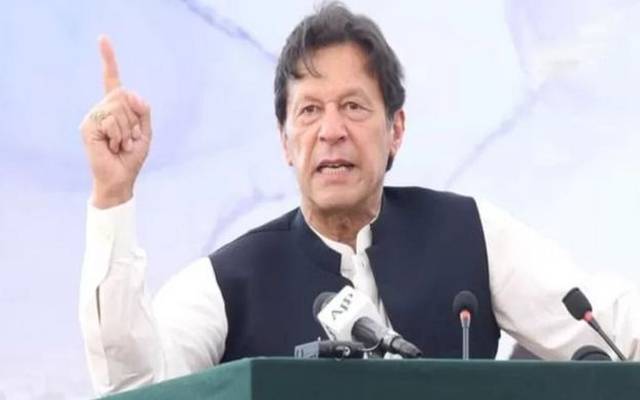 تحریک انصاف، چیئرمین عمران خان، آبادی بڑھتی گئی، صوبے بھی بڑھتے گئ