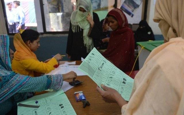 خیبرپختونخوا، قومی اسمبلی، ضمنی انتخابات، امیدواروں کی فہرست جاری