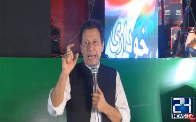 تحریک انصاف کے چیئرمین, عمران خان,30سال، کھیلوں کی گرائونڈ