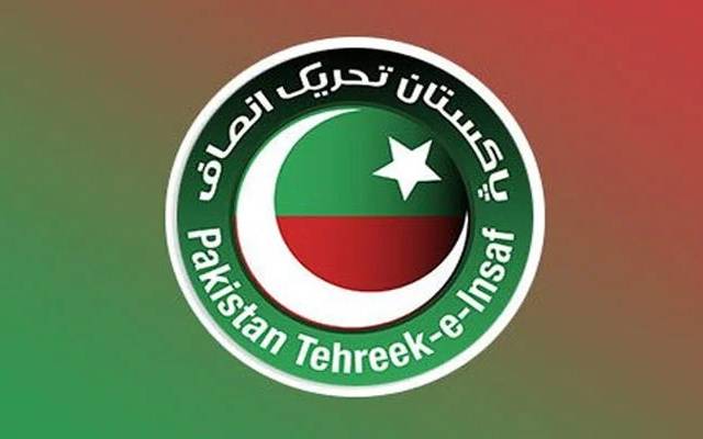 پی ٹی آئی، فارن فنڈنگ کیس، تحقیقات، اہم انکشافات، پردہ ہٹ گیا،