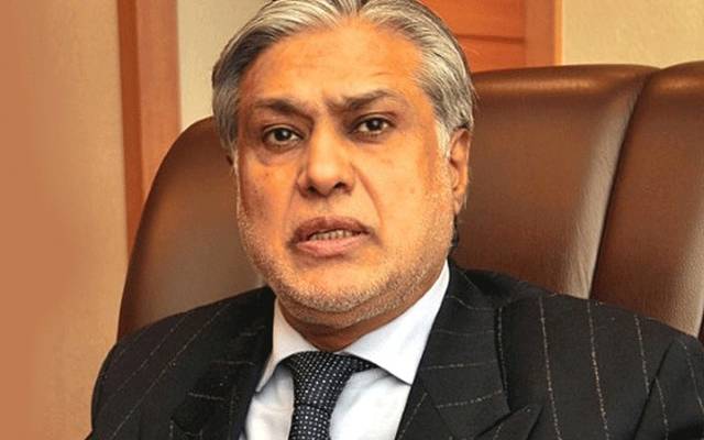 اسحاق ڈار ، اہم بیان
