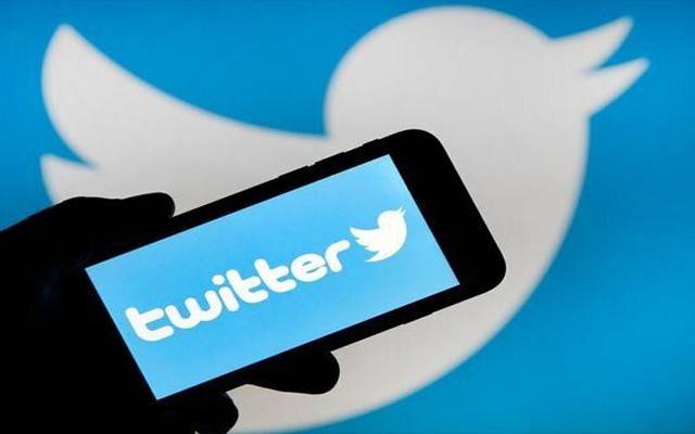 عوام کا دیرینہ مسئلہ حل، ٹویٹر نے بڑا مطالبہ مان لیا