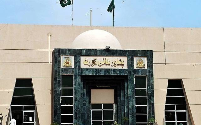 پشاور ہائیکورٹ، خیبرپختونخوا، صارفین، بجلی کے بلوں، فیول پرائس ایڈجسٹمنٹ، وصولی، حکم امتناع جاری، 