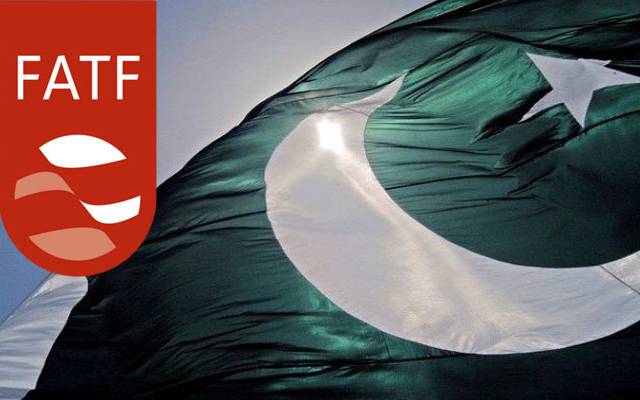 پاکستان ، ایف اے ٹی ایف 