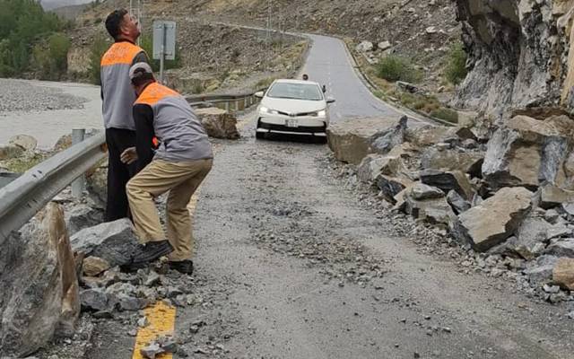 شاہراہ قراقرم ,ہلکی ٹریفک, کھول,نیشنل فلڈ رسپانس کوآرڈینیشن سینٹر,گلگت، بلتستان